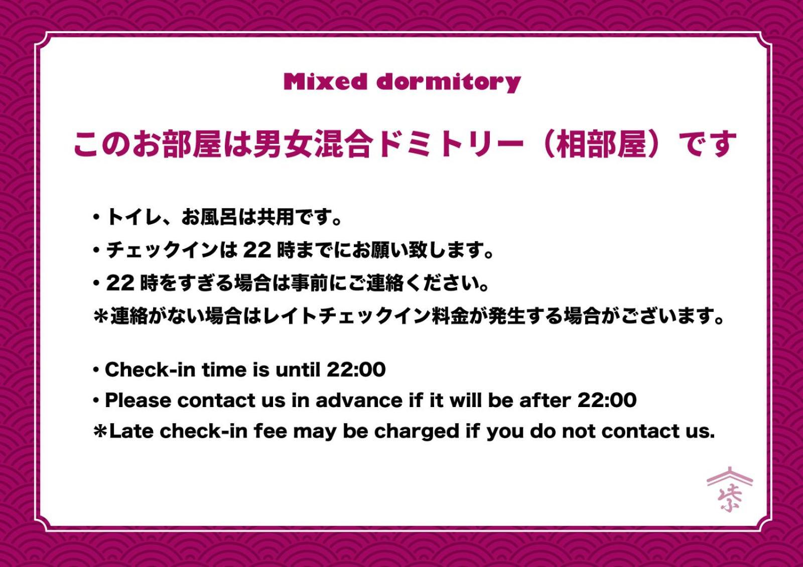 Hostel Murasaki Ryokan Takayama  Eksteriør bilde