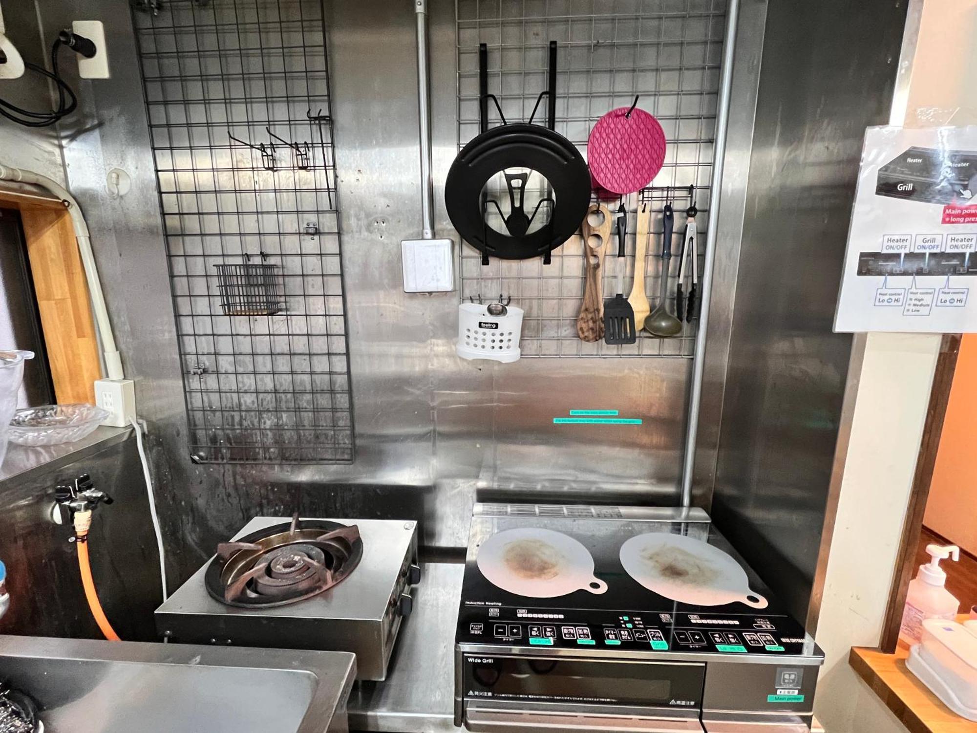 Hostel Murasaki Ryokan Takayama  Eksteriør bilde